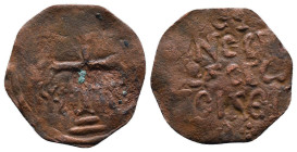 Crusaders Coins, 11th - 13th Centuries.
Reference:
Condition: Very Fine

Weight:1.61gr
Dimention:24.58mm