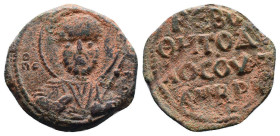 Crusaders Coins, 11th - 13th Centuries.
Reference:
Condition: Very Fine

Weight:4.12gr
Dimention:21.85mm