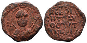 Crusaders Coins, 11th - 13th Centuries.
Reference:
Condition: Very Fine

Weight:4361gr
Dimention:24.20mm