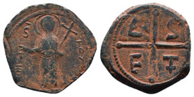 Crusaders Coins, 11th - 13th Centuries.
Reference:
Condition: Very Fine

Weight:3.46gr
Dimention:20.98mm