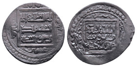 Islamic Coins.
Reference:
Condition: Very Fine

Weight:3.37gr
Dimention:20.46mm