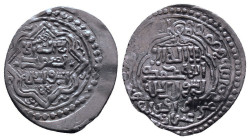 Islamic Coins.
Reference:
Condition: Very Fine

Weight:1.48gr
Dimention:20.50mm