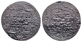 Islamic Coins.
Reference:
Condition: Very Fine

Weight:1.63gr
Dimention:23.58mm