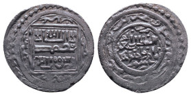 Islamic Coins.
Reference:
Condition: Very Fine

Weight:1.61gr
Dimention:19.83mm