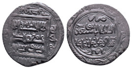Islamic Coins.
Reference:
Condition: Very Fine

Weight:2.98gr
Dimention:19.55mm