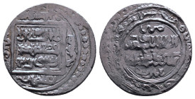 Islamic Coins.
Reference:
Condition: Very Fine

Weight:3.19gr
Dimention:22.48mm