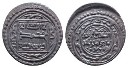 Islamic Coins.
Reference:
Condition: Very Fine

Weight:1.82gr
Dimention:18.46mm