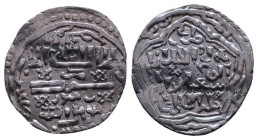 Islamic Coins.
Reference:
Condition: Very Fine

Weight:1.75gr
Dimention:21.75mm