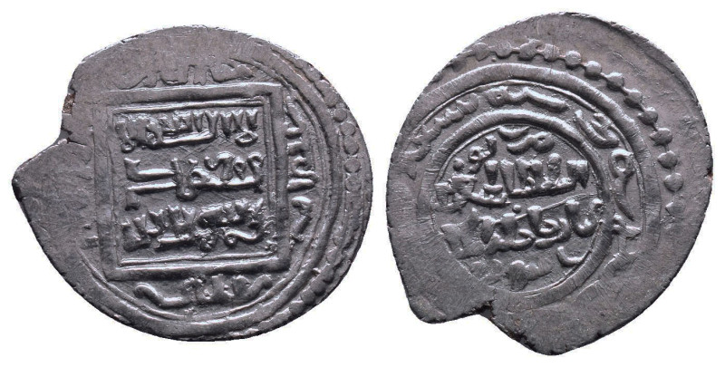 Islamic Coins.
Reference:
Condition: Very Fine

Weight:1.73gr
Dimention:20....