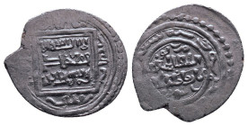 Islamic Coins.
Reference:
Condition: Very Fine

Weight:1.73gr
Dimention:20.15mm