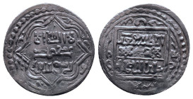 Islamic Coins.
Reference:
Condition: Very Fine

Weight:1.44gr
Dimention:19.79mm