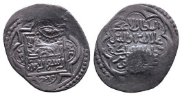 Islamic Coins.
Reference:
Condition: Very Fine

Weight:1.60gr
Dimention:19.63mm