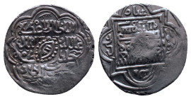 Islamic Coins.
Reference:
Condition: Very Fine

Weight:1.38gr
Dimention:17.90mm