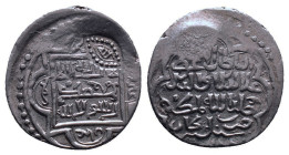 Islamic Coins.
Reference:
Condition: Very Fine

Weight:1.60gr
Dimention:18.63mm