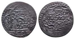 Islamic Coins.
Reference:
Condition: Very Fine

Weight:1.65gr
Dimention:17.64mm