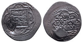 Islamic Coins.
Reference:
Condition: Very Fine

Weight:1.62gr
Dimention:19.01mm