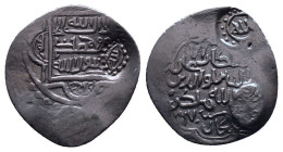 Islamic Coins.
Reference:
Condition: Very Fine

Weight:1.62gr
Dimention:19.91mm