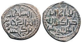 Islamic Coins.
Reference:
Condition: Very Fine

Weight:4.90gr
Dimention:23.17mm
