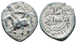 SALDUQIDS: Nasir al-Din Muhammad, 1168-1191, AE fals (5.74g 25.31 mm), NM, ND, A-1891, mounted archer shooting arrow at small animal (gazelle?), bird ...