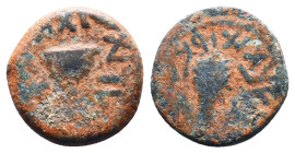 Judae Coins, Ae.
Reference:
Condition: Very Fine

Weight:2.87gr
Dimention:16.13mm