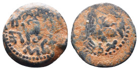 Judae Coins, Ae.
Reference:
Condition: Very Fine

Weight:2.85gr
Dimention:18.78mm