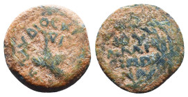 Judae Coins, Ae.
Reference:
Condition: Very Fine

Weight:2.51gr
Dimention:17.11mm