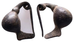 Ancient Objects,
Reference:
Condition: Very Fine

Weight:
Dimention: