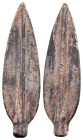Ancient Objects,
Reference:
Condition: Very Fine

Weight:
Dimention:
