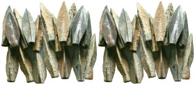 Ancient Objects,
Reference:
Condition: Very Fine

Weight:
Dimention: