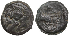 Celtic World. Northeast Gaul, Remi. AE 15 mm, c. 100-50 BC. Obv. Three jugate heads left. Rev. Victory driving biga left. D&T 593; Depeyrot, NC VII, 2...