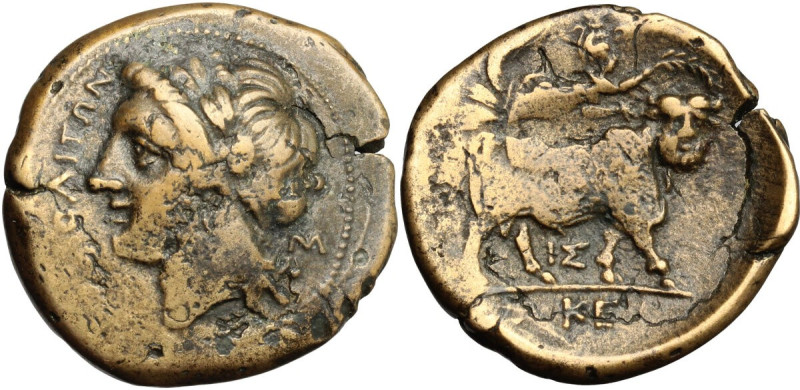 Greek Italy. Central and Southern Campania, Neapolis. AE 23 mm, c. 275-250 BC. O...