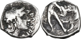 Greek Italy. Northern Apulia, Arpi. AR Diobol, 325-275 BC. HN Italy 637; HGC 1 527; Mc Clean 397. AR. 0.92 g. 12.00 mm. RR. Very rare. Specimen with f...