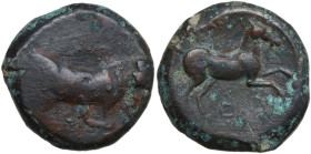 Greek Italy. Northern Apulia, Arpi. AE 20 mm, 275-250 BC. Obv. Bull butting right. Rev. Horse galloping right. HN Italy 645; HGC 1 535. AE. 8.42 g. 20...