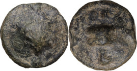 Greek Italy. Northern Apulia, Luceria. Cast AE Biunx, c. 220 BC. Obv. Scallop shell. Rev. Astragalus; two pellets above, L below. HN Italy 677d; Vecch...