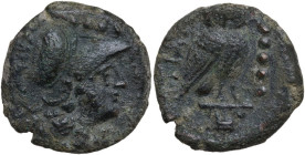 Greek Italy. Northern Apulia, Teate. AE Quincunx, c. 225-200 BC. HN Italy 702a; SNG ANS (part 5) 1224. AE. 12.99 g. 26.00 mm. Rough surfaces. Good VF/...