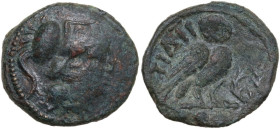 Greek Italy. Northern Apulia, Teate. AE Biunx, 225-200 BC. Obv. Helmeted head of Athena right. Rev. Owl standing three-quarters right on bar, head fac...