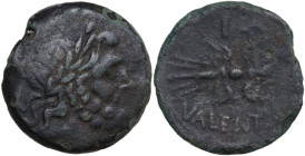 Greek Italy. Bruttium, Vibo Valentia. AE 23 mm, 2nd century BC. Obv. Laureate head of Zeus right. Rev. Winged thunderbolt. HN Italy 2262; HGC 1 1406. ...