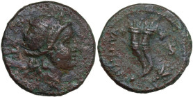 Greek Italy. Bruttium, Vibo Valentia. AE Semis, c. 193-150 BC. Obv. Diademed head of Hera right; S to left. Rev. Double cornucopia; to right, S above ...