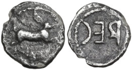 Greek Italy. Bruttium, Rhegion. Second coinage of Anaxilas. AR Litra, c. 480-462 BC. Obv. Here right. Rev. REC retrograde. HN Italy 2475; HGC 1 1649. ...