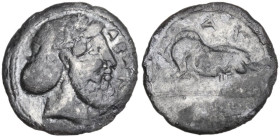 Sicily. Abakainon. AR Litra, 420-410 BC. Obv. Head of bearded male right. Rev. Boar right. HGC 2 5 var. AR. 0.69 g. 12.00 mm. RR. Rare variety. Unlist...