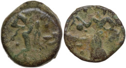 Sicily. Himera. AE 15.5 mm, c. 420-409/8 BC. Obv. Nymph (Himera?) standing left; before, hound's head; three pellets across fields. Rev. Herakles adva...