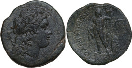 Sicily. Messana. The Mamertinoi. AE Pentonkin, 220-200 BC. Obv. Head of Apollo right, laureate. Rev. Ares standing left; holding sword and spear; to r...