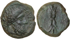 Sicily. Syracuse. Timoleon and the Third Democracy (344-317 BC). AE Hemidrachm. Obv. ZEYΣ EΛE[YΘEPIOΣ] Laureate head of Zeus Eleutherios right. Rev. [...