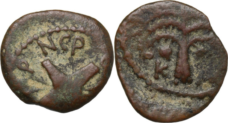 Greek Asia. Judaea. Antonius Felix, Procurator 52-59. AE Prutah in the name of C...