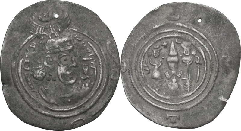 Greek Asia. Sasanian Kings. Khusro II (591-628). AR Drachm, Imitation (?) uncert...