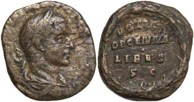 Aemilian (253 AD). (?). AE Sestertius. Obv. Laureate, drapd and cuirassed bust r...