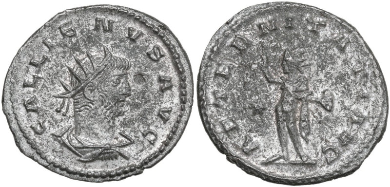 Gallienus (253-268). BI Antoninianus, Siscia mint, 260-268. Obv. Bust right, rad...