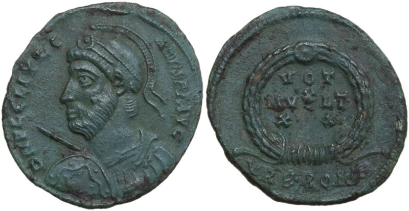 Julian II (360-363). AE3, Rome mint, 361-363. Obv. D N FL CL IVLI-ANVS P F AVG. ...