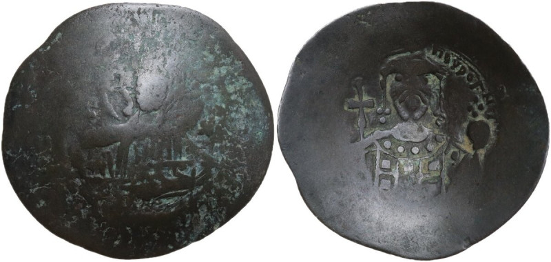 John II (1289-1297). BI Aspron Trachy, Constantinople mint. Obv. Christ enthrone...