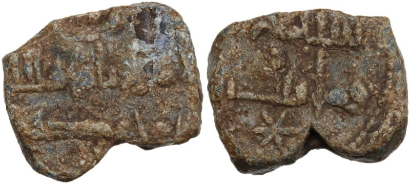 Aghlabids. South Italy, Muhammad II ibn Ahmad (250-261 AH / 863-875 DC). Lead se...